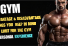 Things You Should Necessary Keep In Mind Before Joining GYM, Advantage and Disadvantage, Best Age…